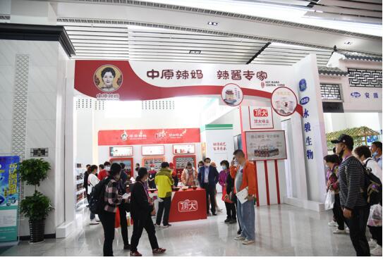 2021淮北食品工業(yè)博覽會4月16日在相山經(jīng)濟開發(fā)區(qū)盛大啟幕