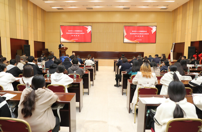 我校舉辦2025屆畢業(yè)生第二場(chǎng)秋季就業(yè)雙選會(huì)暨徐州市人力資源服務(wù)業(yè)促就業(yè)公益行動(dòng)啟動(dòng)儀式