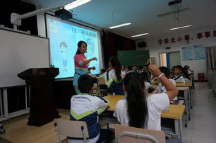 聚焦文體、立足學情、落實學講 徐州經(jīng)濟開發(fā)區(qū)教育網(wǎng)引領(lǐng)區(qū)域教育新實踐