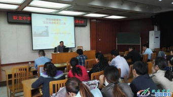 徐州教育代表團訪問躍龍中學，共探教育發(fā)展新路徑