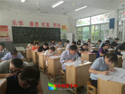 徐州市舉行大規模教師業務能力考試，3.5萬教師參與提升專業素養