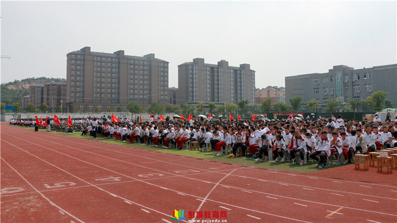 教育新篇章 徐州市大黃山中學2019年秋季開學典禮暨第35個教師節文藝匯演